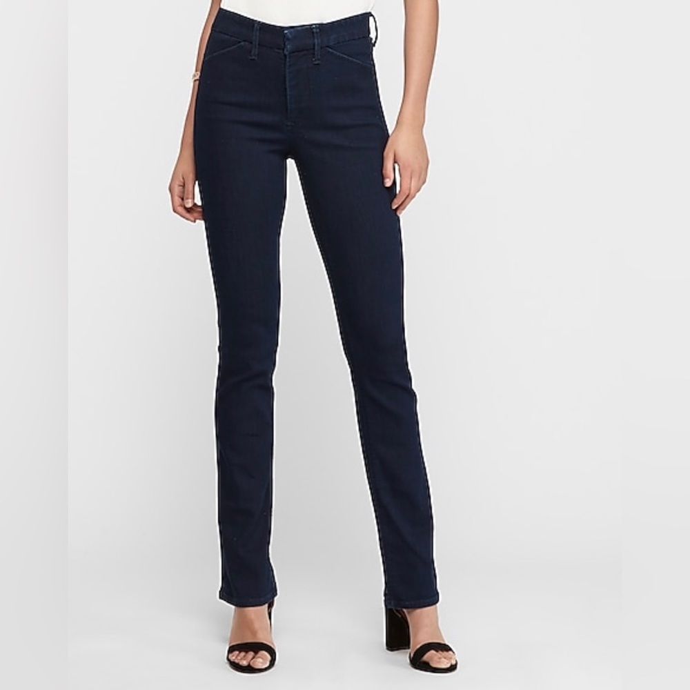 Express high-rise stretchable denim perfect jeans! 🌟